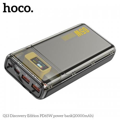 Q13 Discovery Edition PD65W Power Bank (20000mAh)